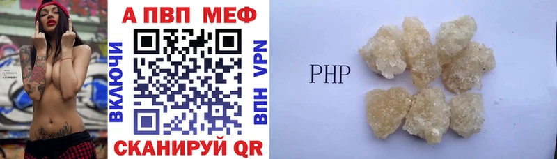 Виды наркоты Воронеж Галлюциногенные грибы  МЕФ  Гашиш  Амфетамин  МАРИХУАНА  СОЛЬ 