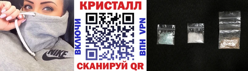 закладки  Воронеж  kraken рабочий сайт  АМФЕТАМИН 98% 