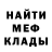 КЕТАМИН VHQ John Oliver
