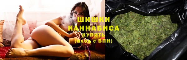 дживик Горно-Алтайск