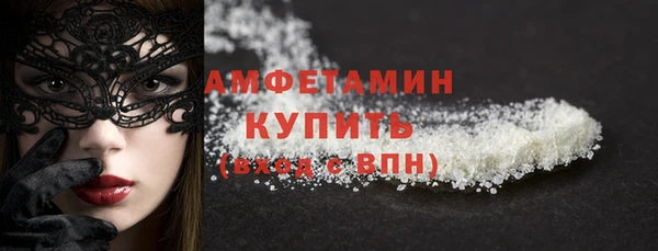 ешки Горнозаводск