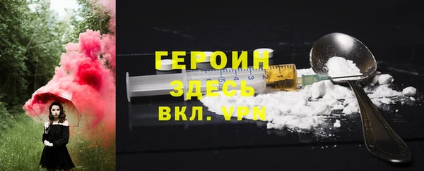 амф Горняк