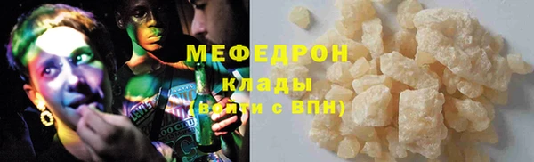 дживик Горно-Алтайск