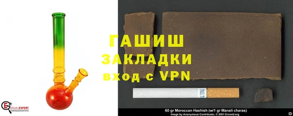 амф Горняк