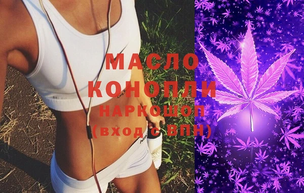 дживик Горно-Алтайск