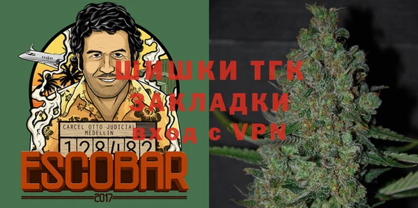 дживик Горно-Алтайск