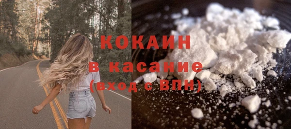дживик Горно-Алтайск