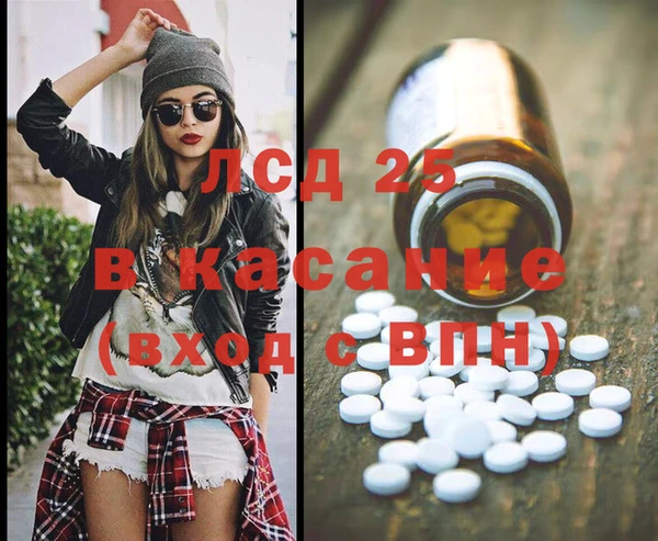дживик Горно-Алтайск