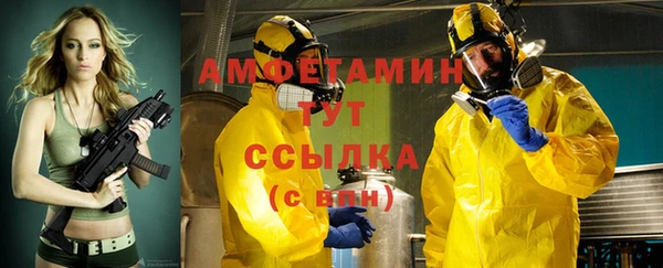 дживик Горно-Алтайск