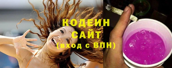ешки Горнозаводск