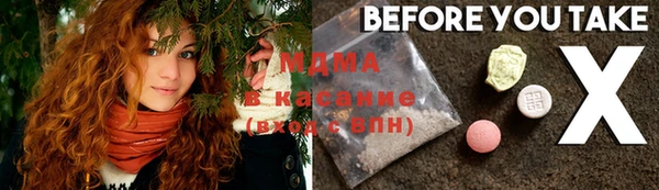дживик Горно-Алтайск
