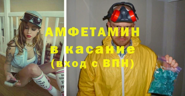 дживик Горно-Алтайск