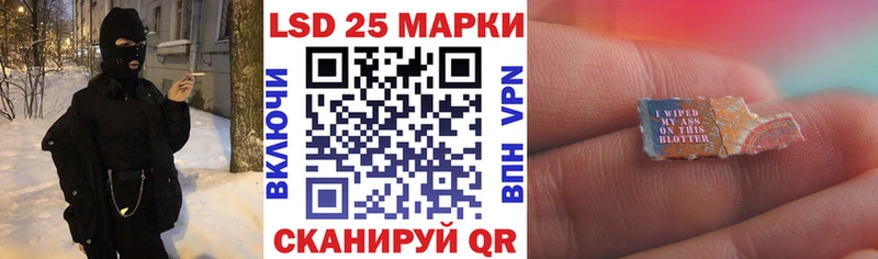 Марки N-bome 1,5мг  продажа наркотиков  kraken зеркало  Воронеж 